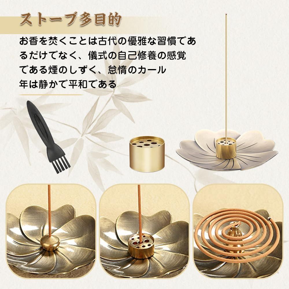 Sakura Incense Stick Holder Set - Japanese Zen Ash Catcher Tray, Minimalist Home Decor, 4pcs