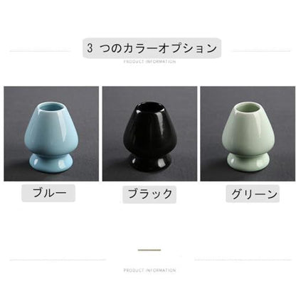 Matcha Chasen Holder Green Ceramic Tea Whisk Keeper Standard Size Japanese Tea Ceremony Tool
