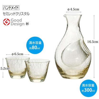 Toyo Sasaki Glass Japanese Sake Glass Collection Takasegawa Amber Cold Sake Set G604-M72