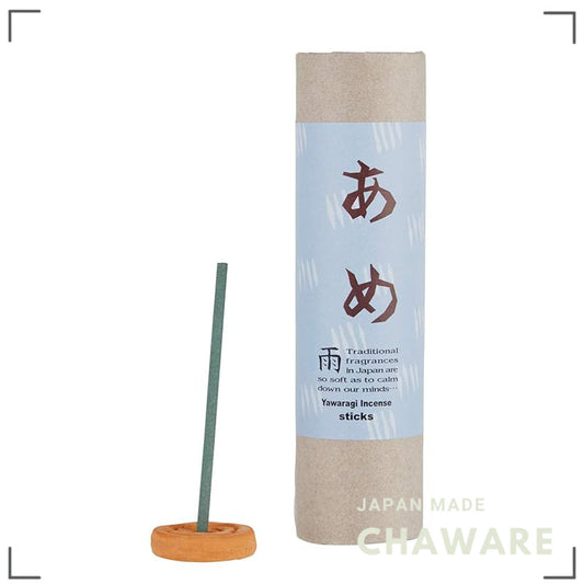 Awaji Island Calming Japanese Incense - Fresh Rain Scent, 15 Sticks ~20min Burn, Made in Japan