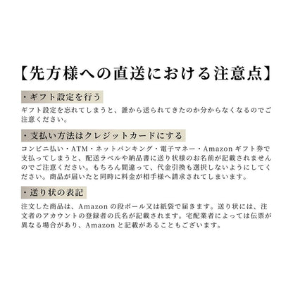 Baikundo Binchotan Rei "Uraraka" Natural Low‑Smoke Japanese Incense Sticks – Made in Awaji, Dye‑Free & Preservative‑Free – For Home, Altar & Gifts (Assorted Scents)