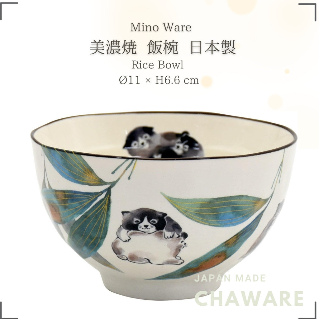 Ceramic-ai Kisai Rice Bowl Dog Design Japanese Ceramic Bowl Dishwasher Safe