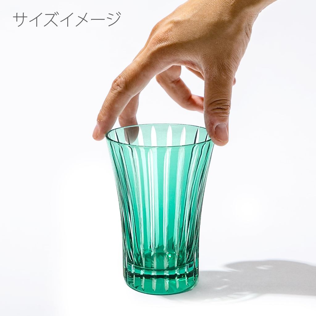 NEW TABLEAU Edo Kiriko Green Tumbler Diamond Pattern TB5269G-20 Made in Japan Gift Box