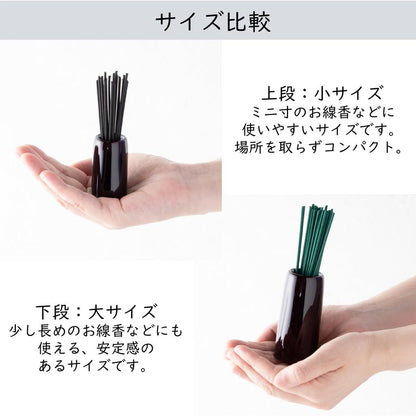 Sunmany Yamanaka Lacquer Incense Holder - Made in Japan, Compact Altar Incense Stand Ø4.0×H8.5cm