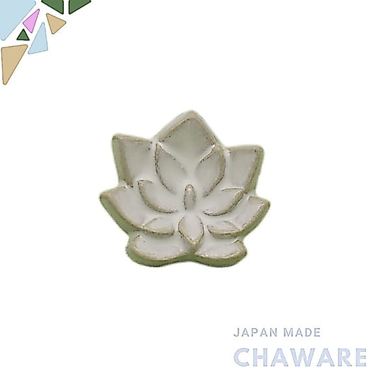 Craftsman House Ceramic Chopstick Rest, White Glaze Lotus Design, Made in Japan (Setoyaki) Tableware