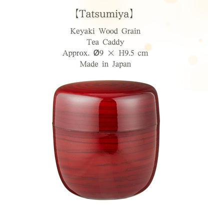 Tatsumiya Tea Canister - Keyaki Wood Grain - Size: Approx. φ9 cm x H9.5 cm - Model 04248