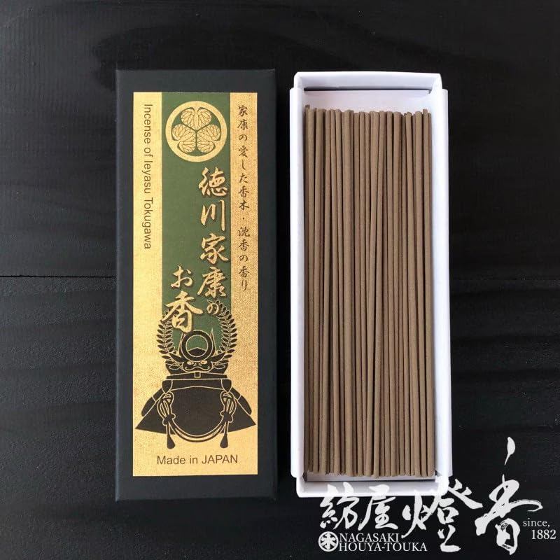 Tokugawa Ieyasu Warlord Incense (Aloeswood) #338 - Japanese Baieido Agarwood, Obon Gift