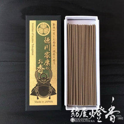 Tokugawa Ieyasu Warlord Incense (Aloeswood) #338 - Japanese Baieido Agarwood, Obon Gift
