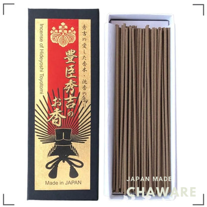 Japanese Toyotomi Hideyoshi Agarwood Incense Baieido #128 - Sengoku Samurai Gift Obon Memorial