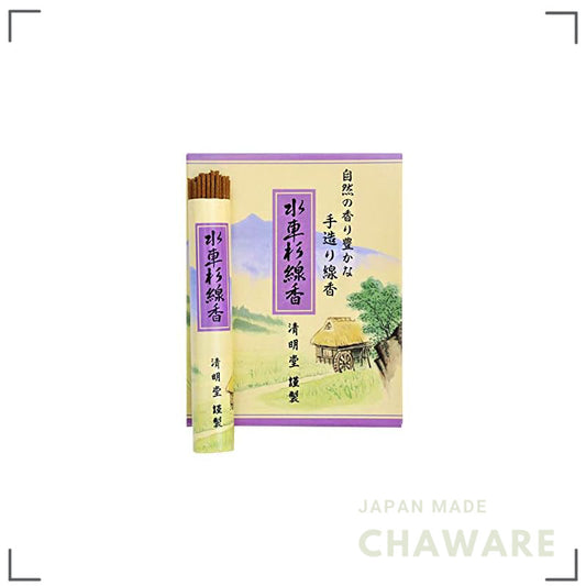 Waterwheel Sugi Incense Sticks - Additive-Free, 100% Japanese Cedar Leaves, Made in Japan (1 Pack)