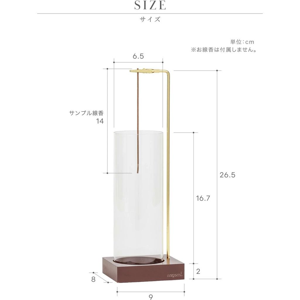 Nagomi Hanging Cylindrical Incense Holder - Stick Incense Stand Floating Ash Spillproof Glass & Wood