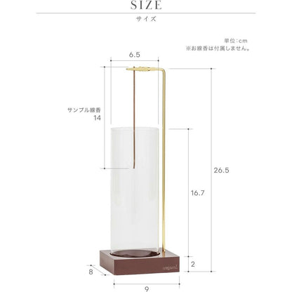 Nagomi Hanging Cylindrical Incense Holder - Stick Incense Stand Floating Ash Spillproof Glass & Wood
