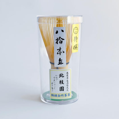 Hokushien Matcha Whisk - Traditional Japanese Tea Ceremony Tool, Premium 80-Prong Chasen, Ideal for Matcha Café Supplies and Japanese Style Home Decor. Perfect for Urasenke, Omotesenke, and Mushakoji-senke Practices.