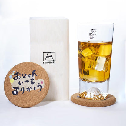 Authentic Tajima Glass Mt. Fuji Tumbler, Handmade in Japan, Coaster Included, Beer Sake Whisky Gift