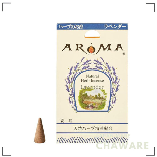 Awaji Handmade Lavender Herbal Incense Cones 16pcs 20min Burn for Meditation - Made in Japan