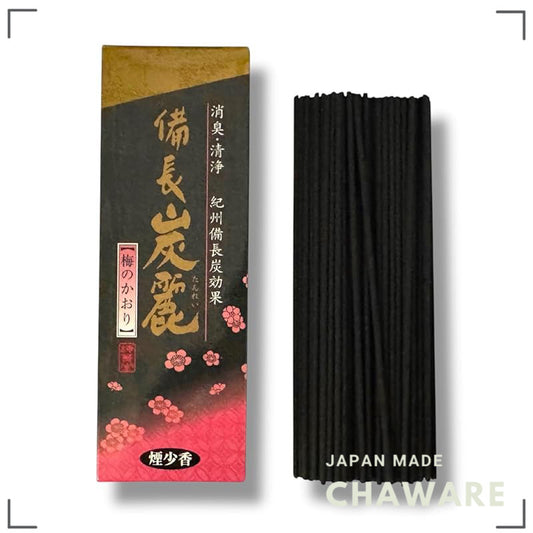 Baikundo Binchotan Rei Incense Sticks – Small Box (Made in Awaji, Japan) – Low Smoke, Deodorizing & Purifying Aromathera