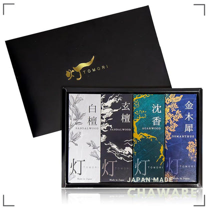 Premium Natural Japanese Incense Sticks — Awaji Island Aromas, Approx. 30-Min Burn, Gift-Ready (No Holder)