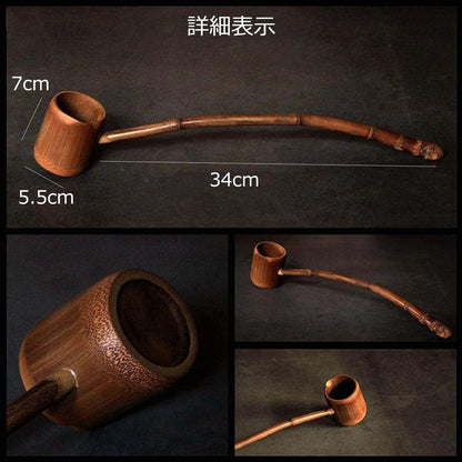 Yoseka Bamboo Tea Ladle for Japanese Tea Ceremony, Matcha Tea Utensil, Handmade Hishaku Scoop