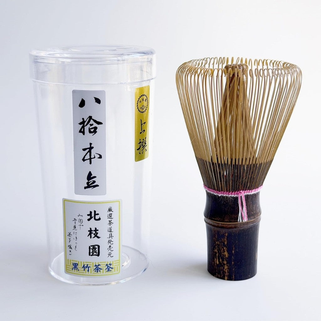 【Tamayura】Traditional Japanese Matcha Whisk (Chasen) - Authentic Craftsmanship for Tea Ceremony and Matcha Preparation