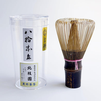 【Tamayura】Traditional Japanese Matcha Whisk (Chasen) - Authentic Craftsmanship for Tea Ceremony and Matcha Preparation