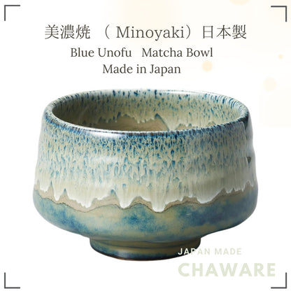 Blue Unofu Matcha Bowl Mino Ware Ceramic Chawan Ø11 × H7.5 cm Tea Ceremony Made in Japan