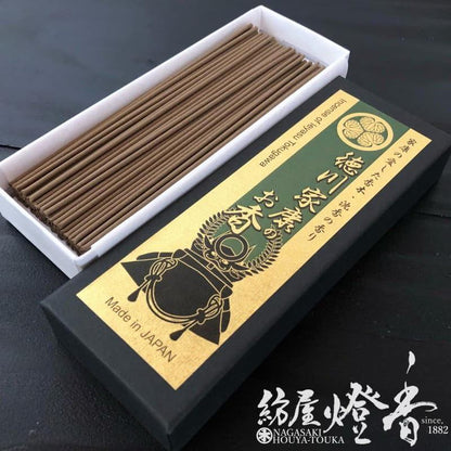 Tokugawa Ieyasu Warlord Incense (Aloeswood) #338 - Japanese Baieido Agarwood, Obon Gift
