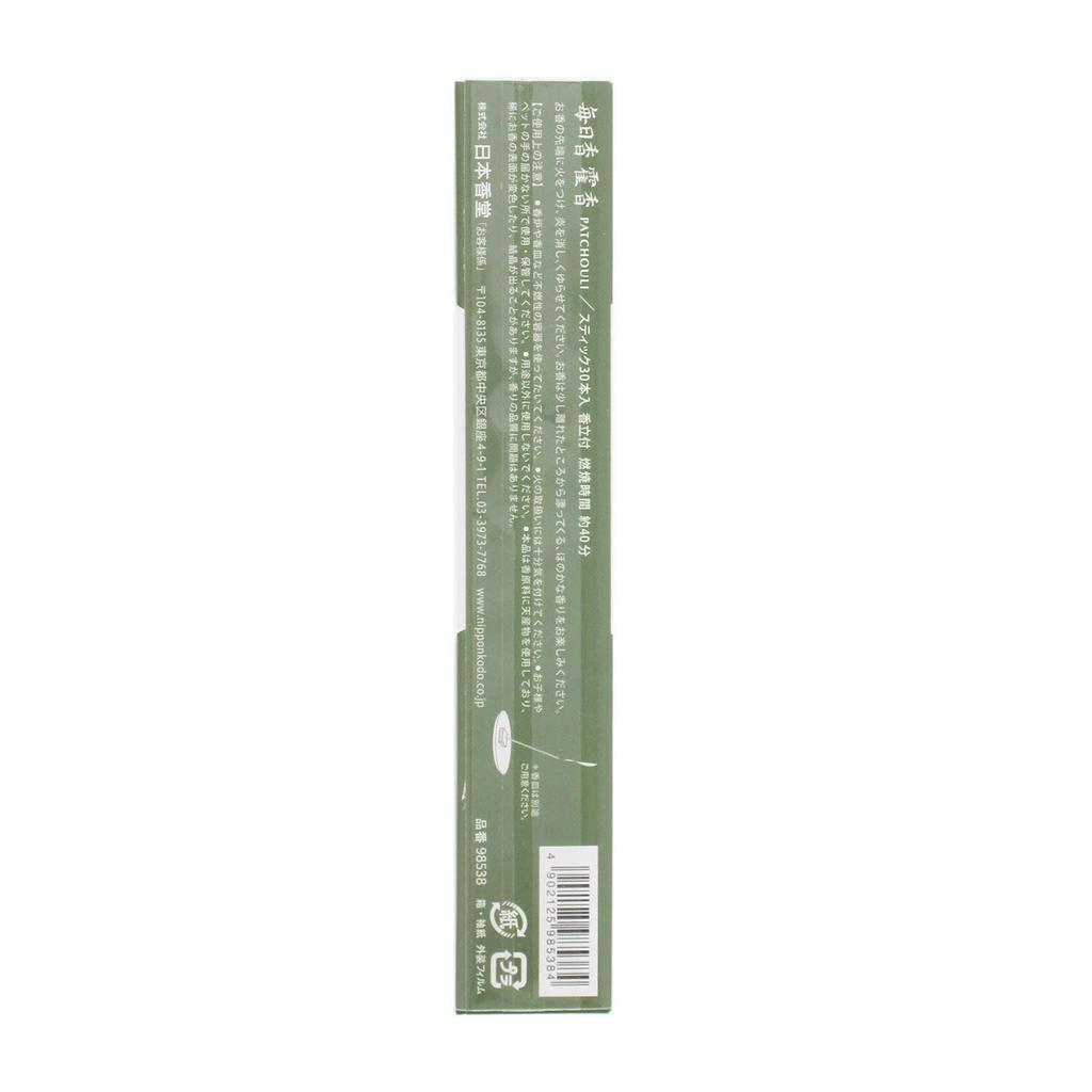 Mainichiko by Nippon Kodo Patchouli Incense Sticks 30pcs with Holder - Japanese Scented Incense