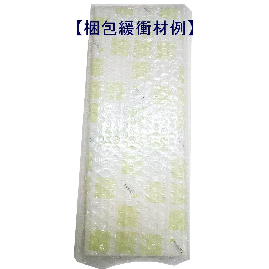 Awaji Baikundo Seijo Amacha Sweet Tea Incense Cones #5 Triangular Cone 18pcs Made in Japan
