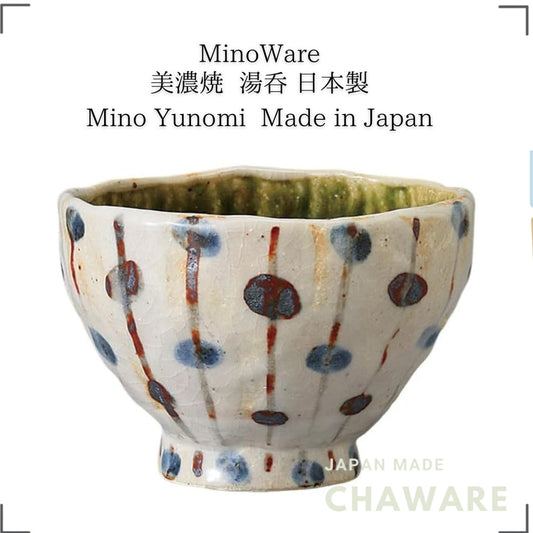 Mino Ware Oribe Hand-Shaped Yunomi Tea Cup 250ml Japanese Ceramic Sencha Cup Microwave Safe Made in Japan