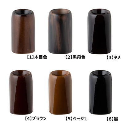 Sunmany Yamanaka Lacquer Compact Incense Holder for Butsudan - Japanese Woodgrain Stand 3x5cm