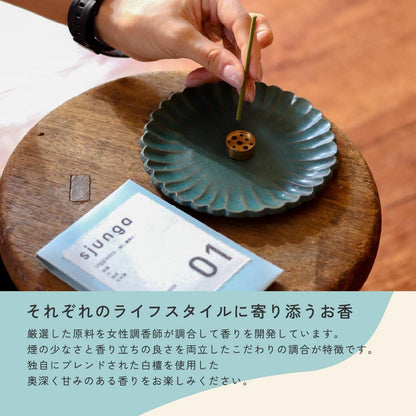 sjunga Natural Incense Sticks – Assorted Aromatic Scents from Kyoto, Japan (Short & Long)