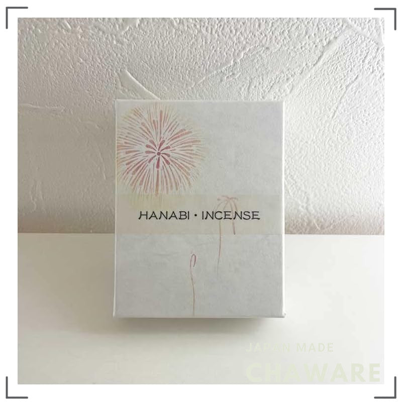 Kousaido HANGA Incense Sticks 10-Variety Pack - Kyoto Japanese Aromatherapy, Made in Japan (Hanabi)