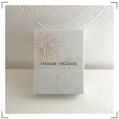 Kousaido HANGA Incense Sticks 10-Variety Pack - Kyoto Japanese Aromatherapy, Made in Japan (Hanabi)