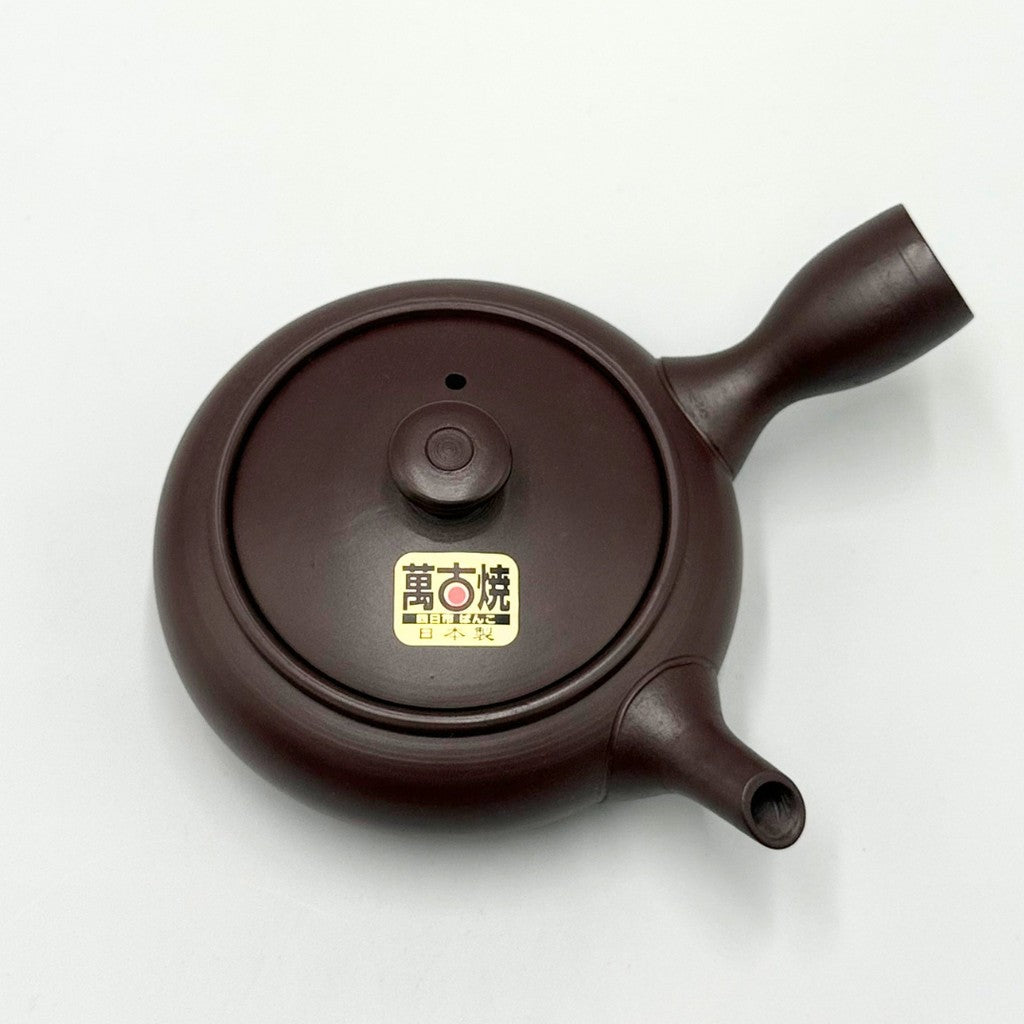 Yokkaichi Banko Ware Teapot e232 Mini Purple Clay With Strap Mesh 1 Person Use 180ml Made in Japan