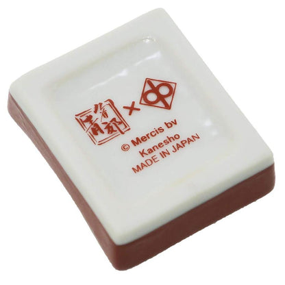 Miffy Kutani Ware Chopstick Rest, Akae Red Painting Japanese Ceramic Tableware 211348