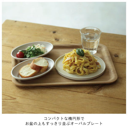 ideaco Showa Grill Oval Plate — S/M/L Sizes (Coconut White, Black)