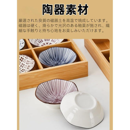 ZanLore Japanese Ceramic Small Plate Set with Bamboo Divided Tray – Lightweight Multi-Purpose Condiment, Soy Sauce & Appetizer Dishes for Home and Restaurant
