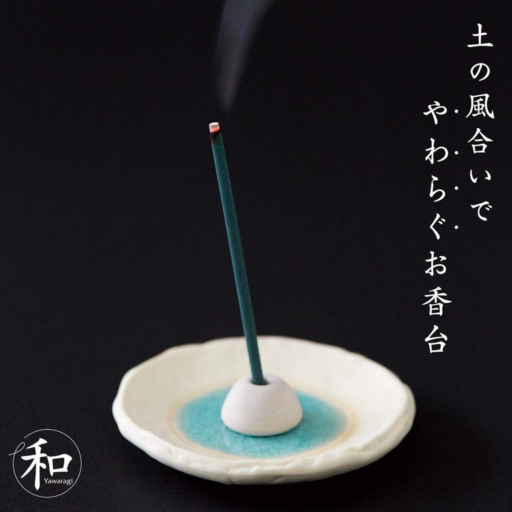 Awaji Island Calming Japanese Incense - Fresh Rain Scent, 15 Sticks, ~20 min Burn, Made in Japan