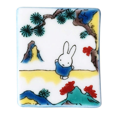 Dick Bruna Miffy Kutani-yaki Ceramic Chopstick Rest, Gosai Japanese Tableware 211345