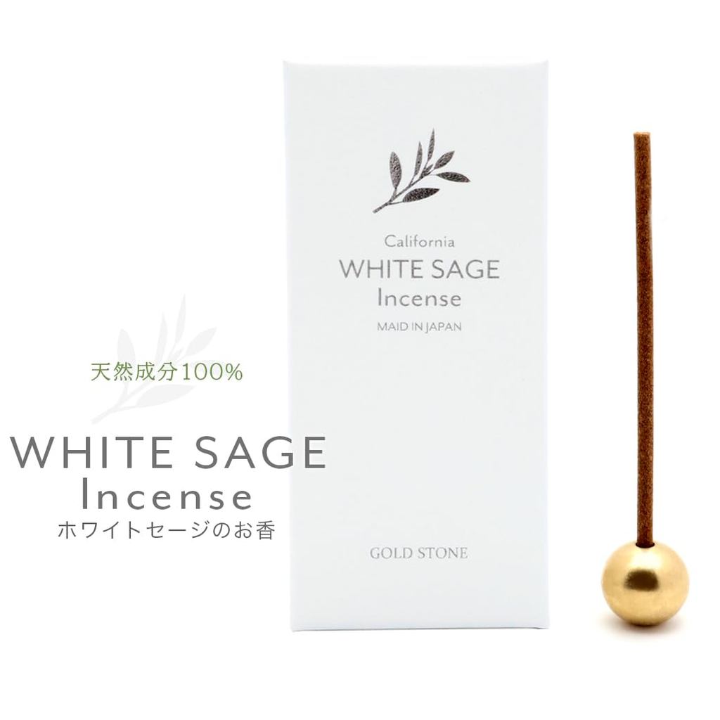 White Sage Smudging Incense Sticks 30-Pack – 100% Natural Japanese-Made Starter Kit with Incense Holder
