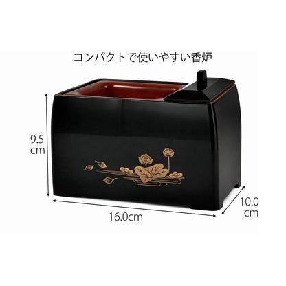 小型塗香器セット - 香炉、香皿、炭、灰ならし
