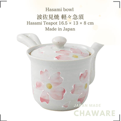 Hamato Hasami Ware Lightweight Teapot 300ml White Hand-Painted Sakura with Super Mesh Tea Strainer Made in Japan