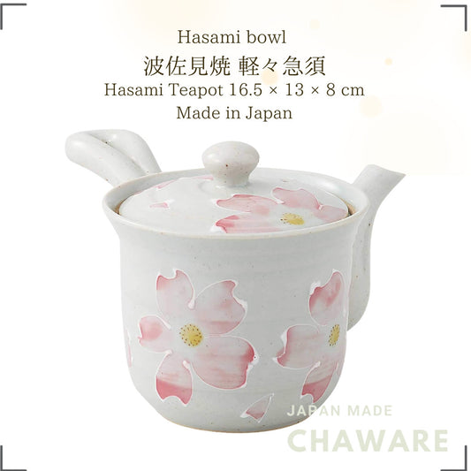 Hamato Hasami Ware Lightweight Teapot 300ml White Hand-Painted Sakura with Super Mesh Tea Strainer Made in Japan