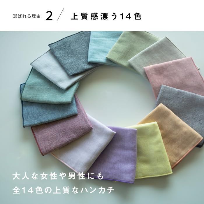 Top Factory Imabari Iroha Towel Handkerchief Set, 25x25cm Cotton Gauze, Purple, Unisex Gift