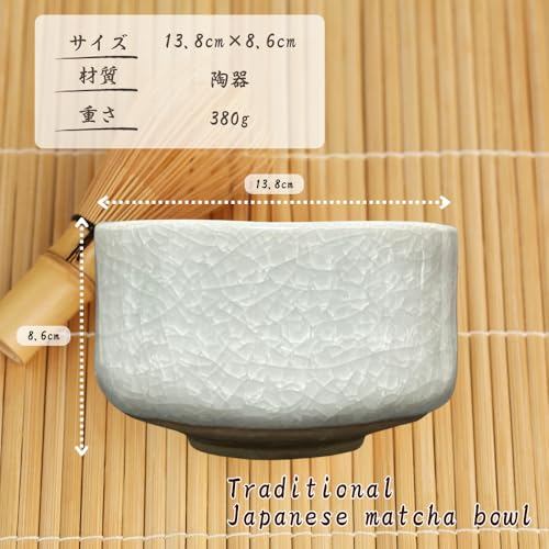 Japanese Matcha Bowl 11.4x7cm White Crackle Ceramic Mino Ware Tea Ceremony Made in Japan