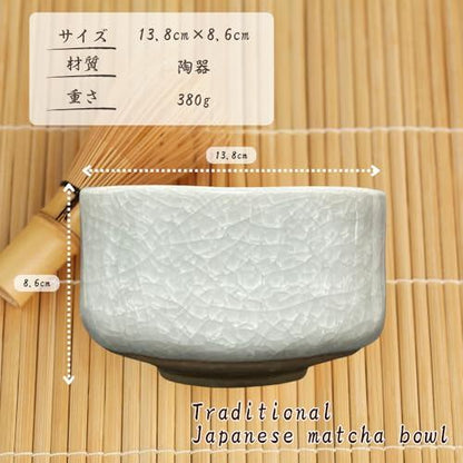 Japanese Matcha Bowl 11.4x7cm White Crackle Ceramic Mino Ware Tea Ceremony Made in Japan