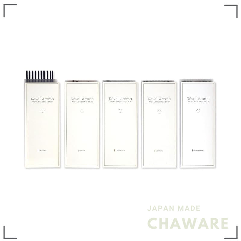 Reveil Aroma Low-Smoke Incense Gift Set - 5 Scents Incl. Osmanthus (Kinmokusei), Aromatherapy