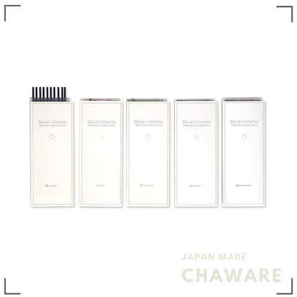 Reveil Aroma Low-Smoke Incense Gift Set - 5 Scents Incl. Osmanthus (Kinmokusei), Aromatherapy