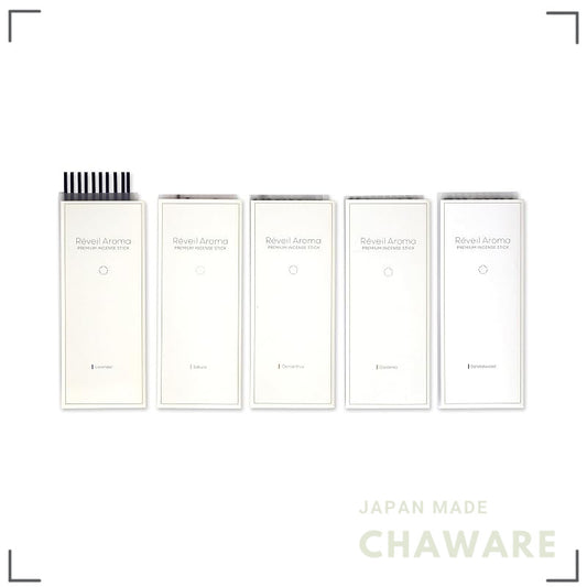Reveil Aroma Low-Smoke Incense Gift Set - 5 Scents Incl. Osmanthus (Kinmokusei), Aromatherapy