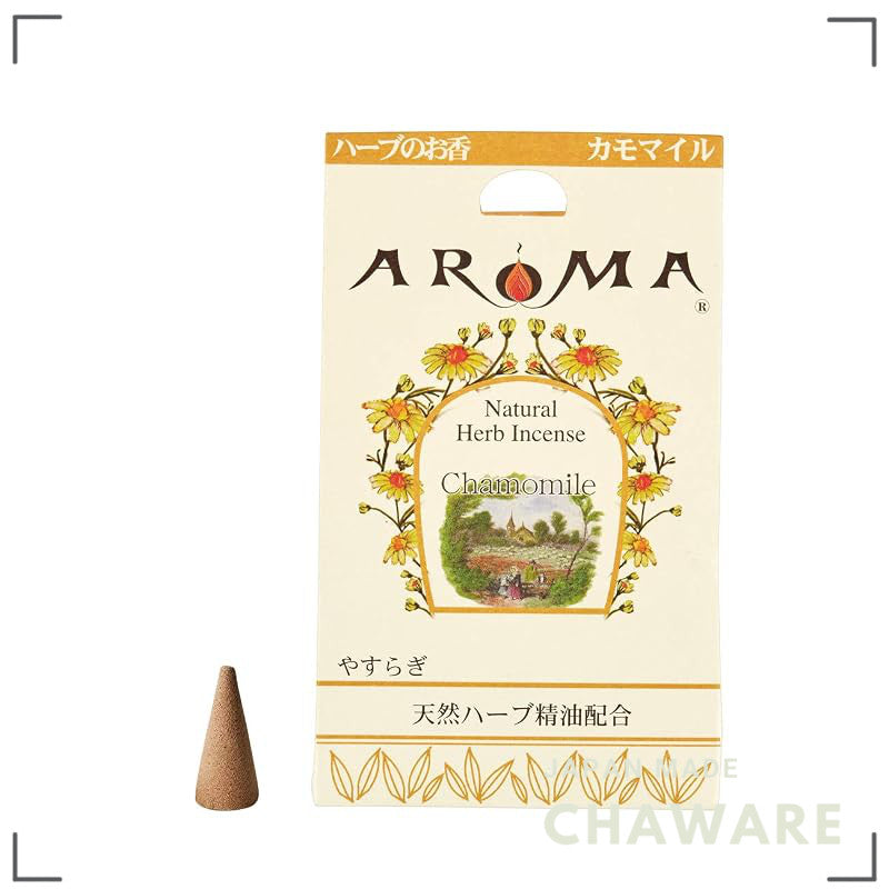 Awaji Island Handmade Chamomile Herb Incense Cones 16pcs ~20min burn for Meditation - Made in Japan